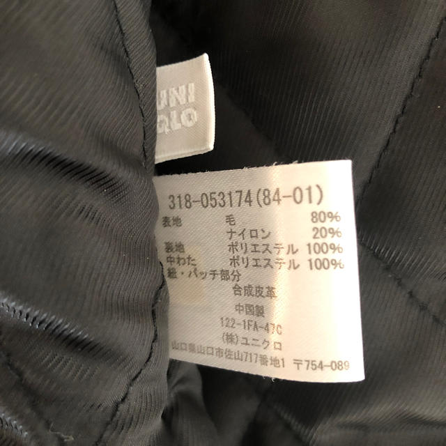 UNIQLO(ユニクロ)のユニクロ　ダッフルコート メンズのジャケット/アウター(ダッフルコート)の商品写真