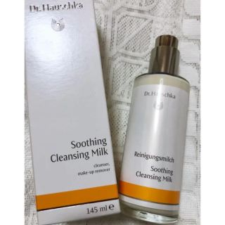 ドクターハウシュカ(Dr.Hauschka)の【新品】Dr.Hauschka ドクターハウシュカ クレンジングミルク(クレンジング/メイク落とし)