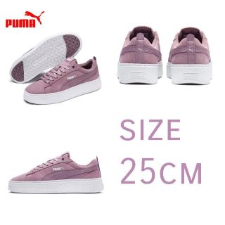 プーマ(PUMA)のPUMA   プーマ スマッシュ プラットフォーム SD スニーカー(スニーカー)