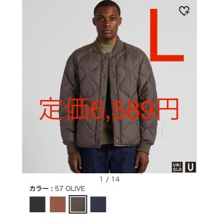 ユニクロ(UNIQLO)の早い者勝ち‼️【完売品】UNIQLO ダウンジャケット　オリーブ　2019年(ダウンジャケット)