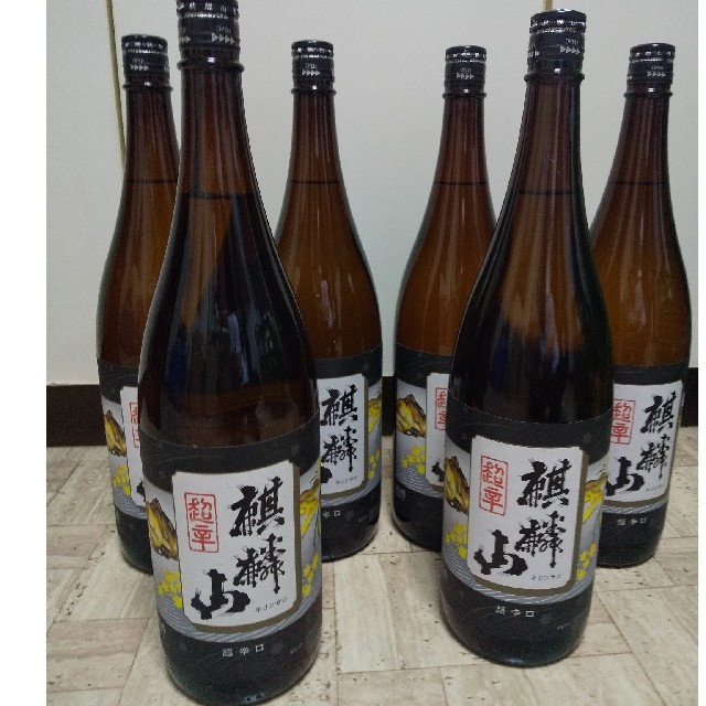 日本酒 麒麟山6本セット 日本酒