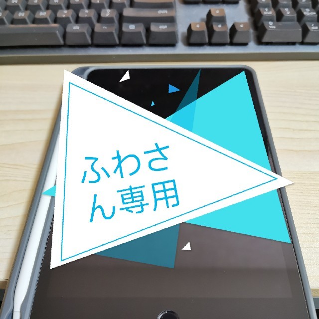 mini5 Wi-Fi 64GB + apple pencil 第一世代スマホ/家電/カメラ