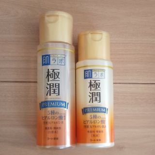 ロートセイヤク(ロート製薬)のロート製薬 肌ラボ 極潤プレミアム 化粧水＆乳液セット(化粧水/ローション)