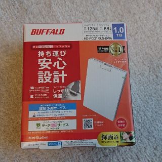 バッファロー(Buffalo)のポータブルHDD1.0TB BUFFALO (2019年購入)(PC周辺機器)