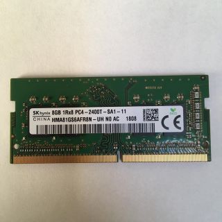 メモリ DDR4-2400 8GB(PCパーツ)