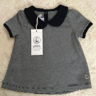 プチバトー(PETIT BATEAU)のPETIT BATEAU ミラレTシャツ　6m 新品未使用(Ｔシャツ)