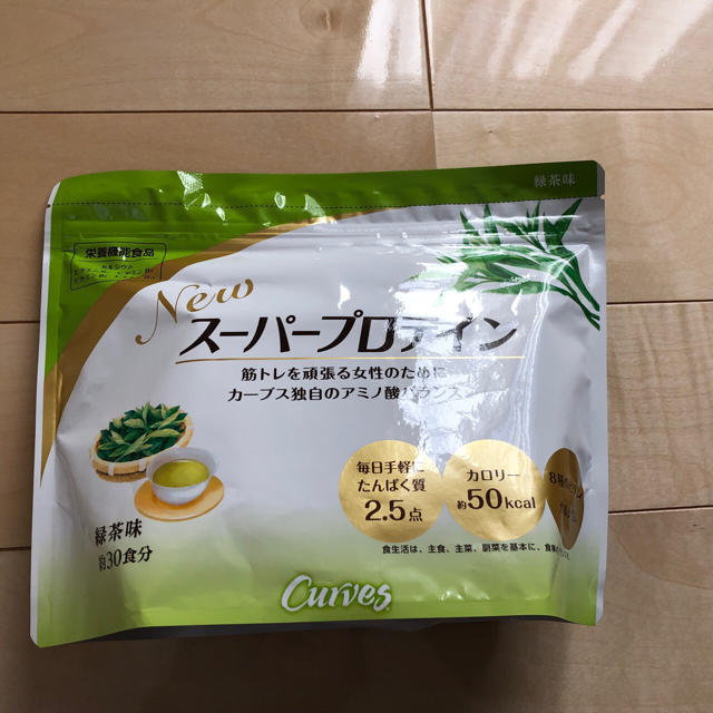新品未使用　カーブスプロテイン緑茶味