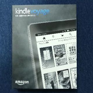 アイスクリーム(EYESCREAM)の【h0cc0i様専用】Kindle Voyage、 Wi-Fi(電子ブックリーダー)