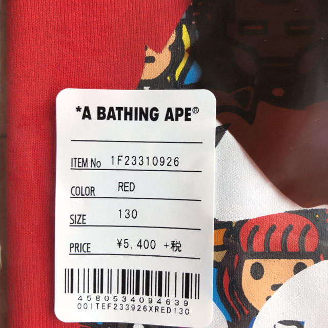 A BATHING APE(アベイシングエイプ)のアベイシングエイプ　アベンジャーズコラボTシャツ　赤　レッド　キッズ　130cm キッズ/ベビー/マタニティのキッズ服男の子用(90cm~)(Tシャツ/カットソー)の商品写真