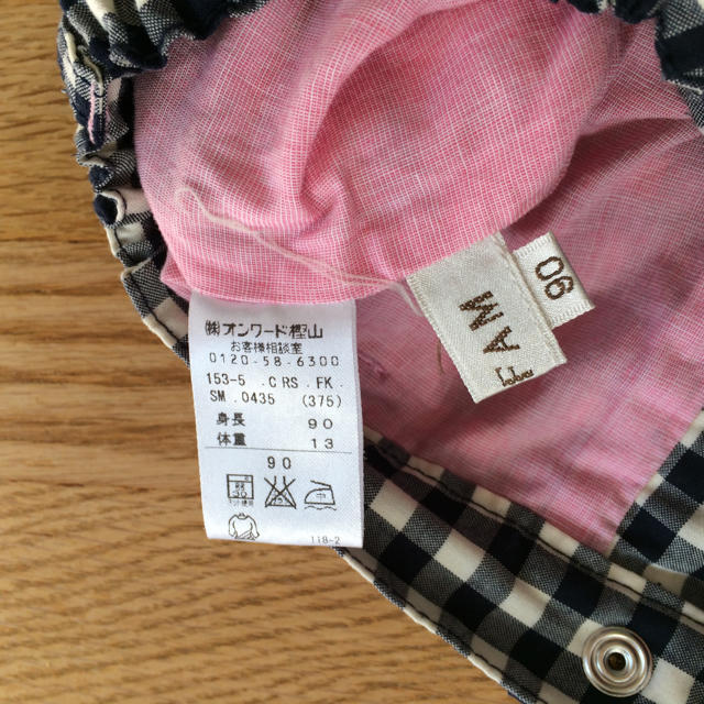 anyFAM(エニィファム)のキュロット♡値下げ キッズ/ベビー/マタニティのキッズ服女の子用(90cm~)(スカート)の商品写真