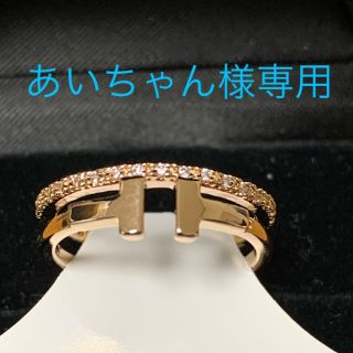 ティファニー(Tiffany & Co.)のティファニーTリング風(リング(指輪))