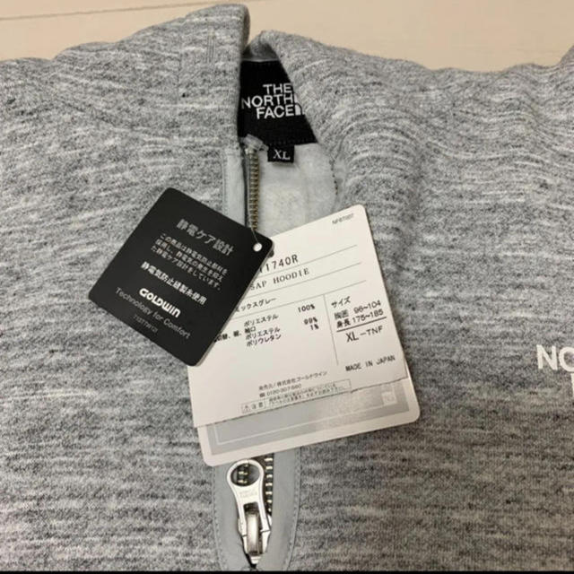THE NORTH FACE SAP HOODIE  札幌限定 フーディ 直営店 1