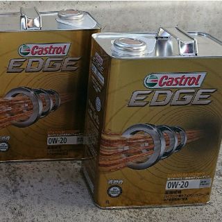 送料無料 新品未使用品 カストロール オイル EDGE 0w-20 2缶の通販