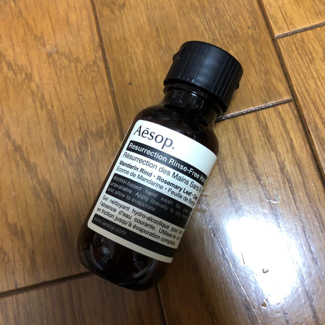 Aesop(イソップ)のイソップ  コスメ/美容のコスメ/美容 その他(その他)の商品写真