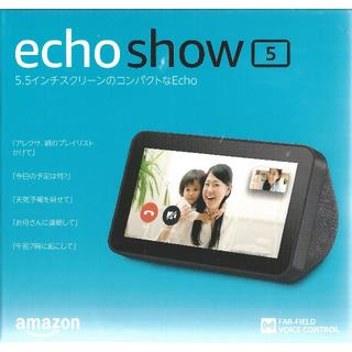エコー(ECHO)のamazon アマゾン echo show 5 エコー ショー 5 アレクサ (スピーカー)