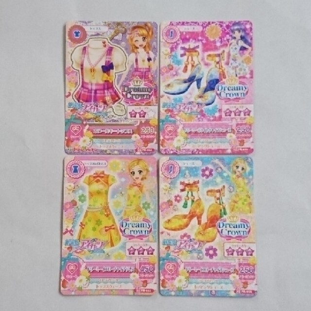 日本 旧アイカツカード ポップ 5コーデセット mandhucollege.edu.mv