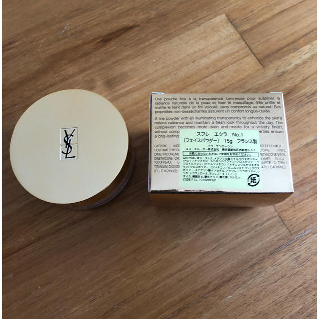 SAINT LAURENT - 新品未使用 イブサンローラン スフレ エクラNo SAINT LAURENT - 新品未使用 イブサンローラン スフレ エクラNo