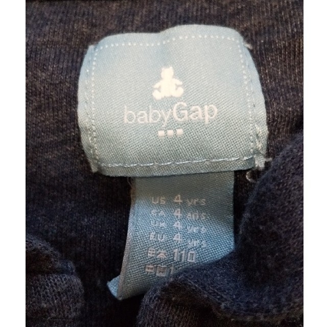 babyGAP(ベビーギャップ)のまゆみ様専用 ベビーギャップ   パーカー   トレーナー   110 ブルー キッズ/ベビー/マタニティのキッズ服男の子用(90cm~)(Tシャツ/カットソー)の商品写真