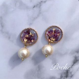 no.921 お花のピアス(ピアス)