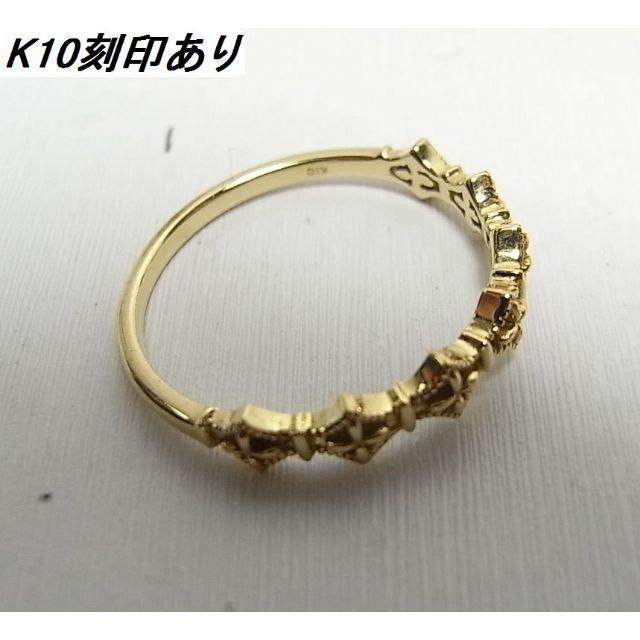 ★極美品　K10ピンクゴールド　リング11号　rk8 レディースのアクセサリー(リング(指輪))の商品写真