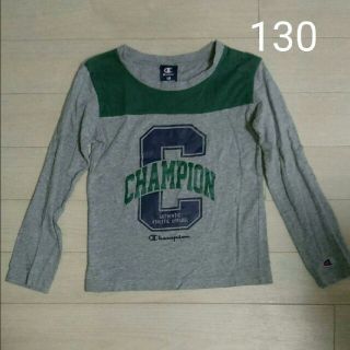 チャンピオン(Champion)のChampion チャンピオン ロンT 長袖Tシャツ 130(Tシャツ/カットソー)