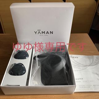 ヤーマン(YA-MAN)のメディリフト(フェイスケア/美顔器)