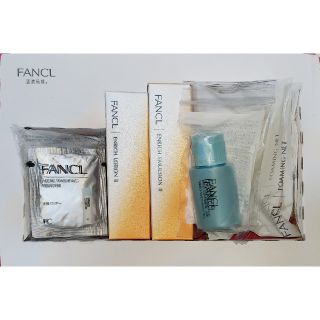 ファンケル(FANCL)の💆FANCL ハリつや肌実感セット(サンプル/トライアルキット)