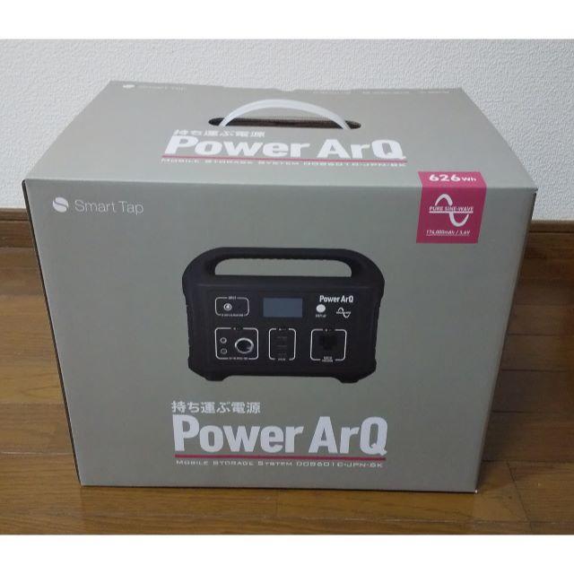 SmartTap Power ArQ　ジェットブラック