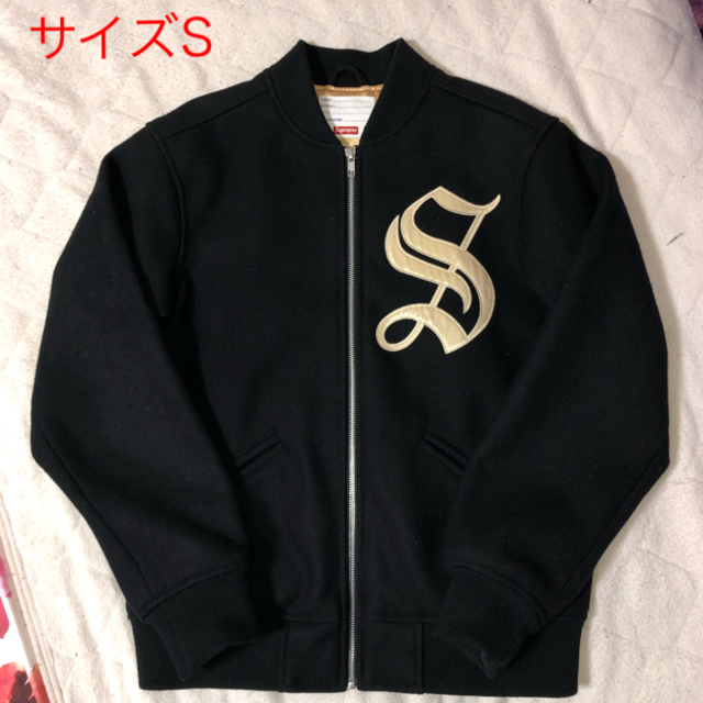 supreme /old english zip varsity jacket