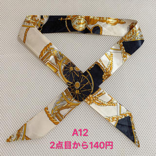 新品　ツイリースカーフ   A12 リボンスカーフ (バンダナ/スカーフ)