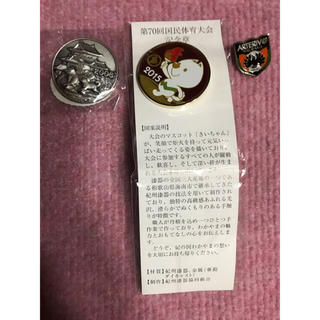 和歌山国体記念記章、メダル他(その他)