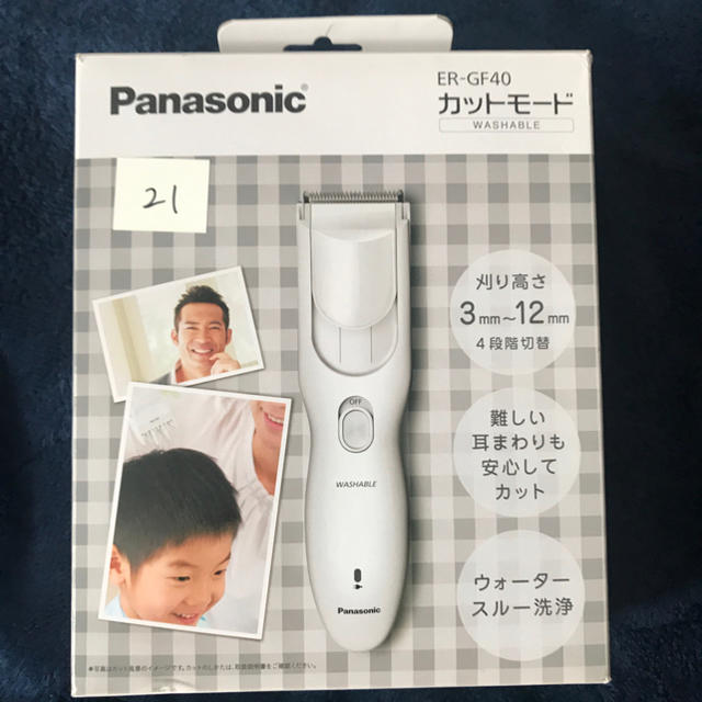 Panasonic(パナソニック)のPanasonic カットモード スマホ/家電/カメラの美容/健康(メンズシェーバー)の商品写真