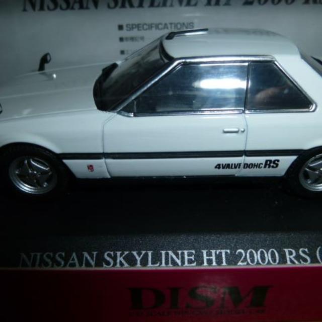 AOSHIMA(アオシマ)のＤＩＳＭ　スカイライン　1/43　ホワイト　ＲＳ エンタメ/ホビーのおもちゃ/ぬいぐるみ(ミニカー)の商品写真