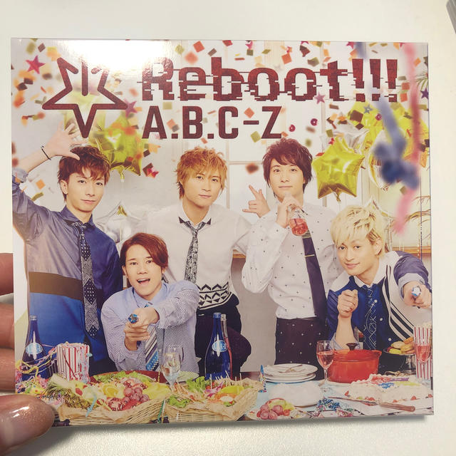 A.B.C-Z(エービーシーズィー)のA.B.C-Z  Reboot!!! エンタメ/ホビーのタレントグッズ(アイドルグッズ)の商品写真