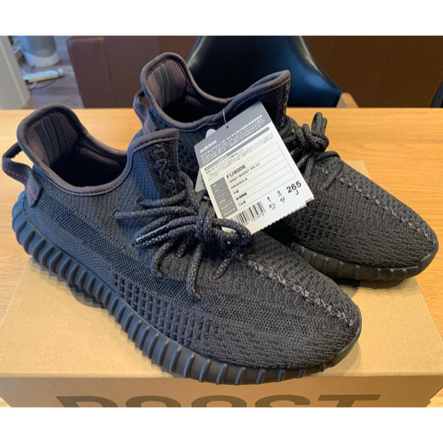 Yeezy boost 350 V2 static black 26.5 新品