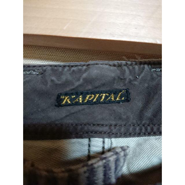 KAPITAL(キャピタル)のkapital キャピタル kountry ランスピケパッチワーク ピエロパンツ メンズのパンツ(ワークパンツ/カーゴパンツ)の商品写真