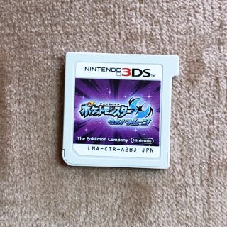 ポケモン(ポケモン)のニンテンドー3DS ポケットモンスターウルトラムーン(家庭用ゲームソフト)