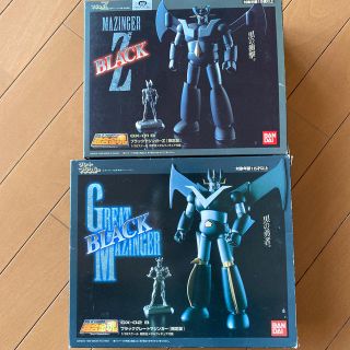 グレートマジンガー 限定の通販 43点 | フリマアプリ ラクマ