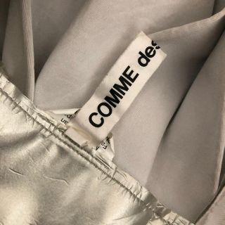 値下げ！　COMME des GARCONS 2017AWシルバー吊りスカート