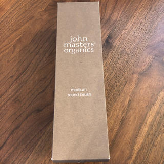 ジョンマスターオーガニック(John Masters Organics)のジョンマスターオーガニック　ラウンドブラシ(ヘアブラシ/クシ)