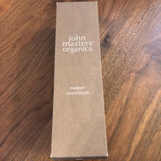 ジョンマスターオーガニック(John Masters Organics)のジョンマスターオーガニック　ラウンドブラシ(ヘアブラシ/クシ)