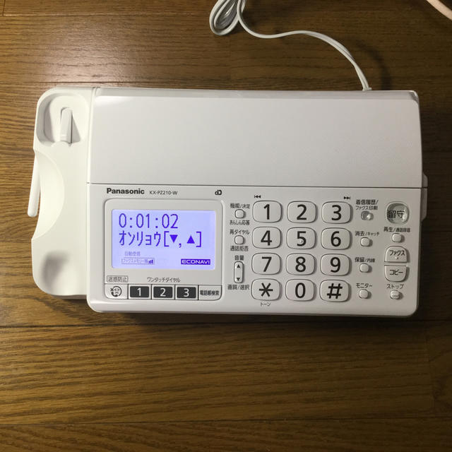 Panasonic(パナソニック)のPanasonic KX-PZ210DL-W スマホ/家電/カメラの生活家電(その他)の商品写真