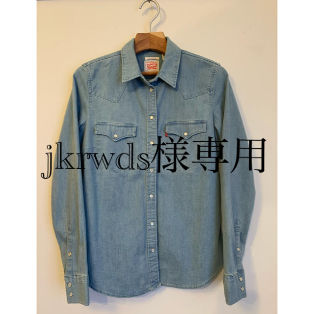 Levi's(リーバイス)のjkrwds様専用 レディースのトップス(シャツ/ブラウス(長袖/七分))の商品写真