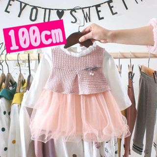 新品 100㎝ チュールワンピース ピンク 子供服 女の子(ワンピース)