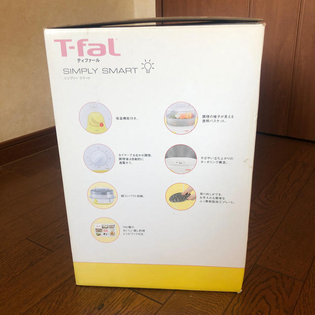 T-fal(ティファール)の【お値下げ！】ティファール スチームクッカー(未使用) スマホ/家電/カメラの調理家電(調理機器)の商品写真