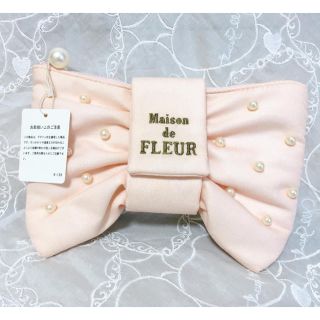 メゾンドフルール(Maison de FLEUR)のMaison de FLEUR  メゾンドフルール(ポーチ)