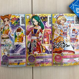 アイカツ(アイカツ!)のアイカツオンパレード　スターアニス　イエロースターシャツ　おとめ　サイン付き(シングルカード)