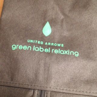 ユナイテッドアローズグリーンレーベルリラクシング(UNITED ARROWS green label relaxing)のスーツカバー2枚セット(スーツ)