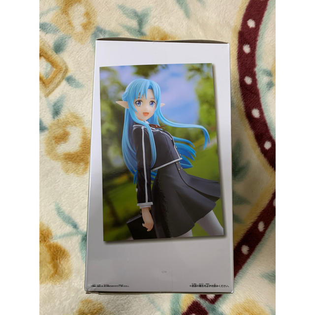 Sega ソードアートオンライン Exqフィギュア アスナ 帰還者学校制服verの通販 By みつばち 大量出品します セガならラクマ Sega ソードアートオンライン Exqフィギュア アスナ 帰還者学校制服verの通販 By みつばち 大量出品します セガならラクマ