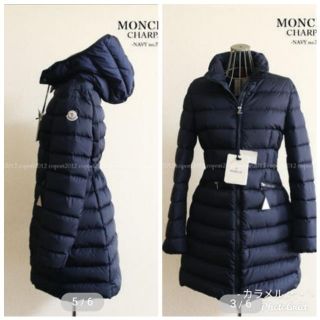 モンクレール(MONCLER)のモンクレール　ダウン(ダウンコート)